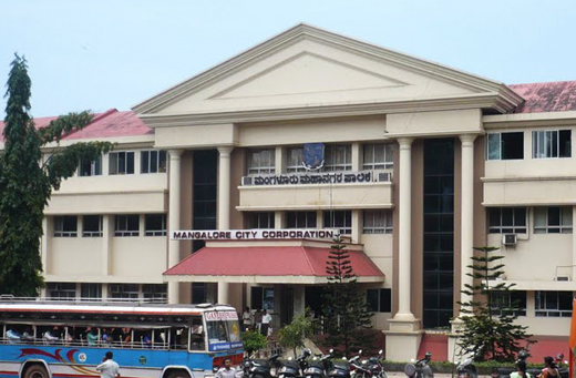 mangalore city corporation